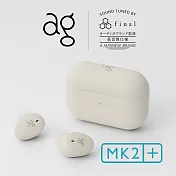 日本 ag COTSUBU MK2+真無線藍牙耳機  奶油色
