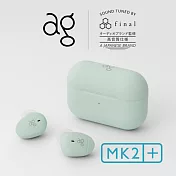 日本 ag COTSUBU MK2+真無線藍牙耳機 薄荷綠