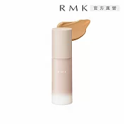 【RMK】持妝凝膠粉霜 30g  #104(效期2026.09)