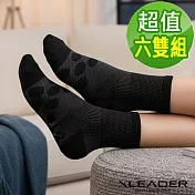 【Leader X】SG-03 台灣製鋅石墨烯機能襪 極致輕薄1/2型(超值六雙組)