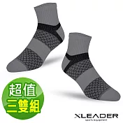 【Leader X】SG-01 台灣製鋅石墨烯機能襪 超值三雙組(三色任選)  灰色三雙