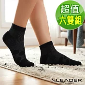 【Leader X】SG-02 台灣製鋅石墨烯機能襪 極致輕薄船型(超值六雙組)