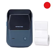 《精臣 NIIMBOT》B1 灰藍色｜台灣公司貨 ✦ 附白色貼紙｜標籤打印機 學生姓名貼 居家收納