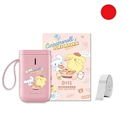 《精臣 NIIMBOT》D11S 標籤機【狗狗好朋友】聯名款 ✦ 附白色貼紙｜標籤打印機 學生姓名貼 居家收納