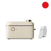 《精臣 NIIMBOT》H1S標籤機 ✦ 附連續白色貼紙｜可自由裁切｜一機搞定貼標需求