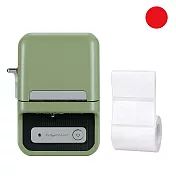 《精臣 NIIMBOT》B21PRO高清標籤機 綠色 ✦ 附白色貼紙｜筆記整理・閱讀標記