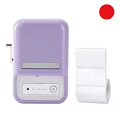 《精臣 NIIMBOT》B21PRO高清標籤機 紫色 ✦ 附白色貼紙｜筆記整理・閱讀標記