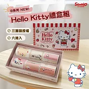 《精臣 NIIMBOT》三麗鷗聯名款貼紙禮盒組【Hello Kitty】甜蜜粉限定