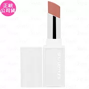 shu uemura 植村秀 無色限精萃水潤唇膏(#BG916)(2.8g)(公司貨)