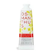 L’OCCITANE 歐舒丹 桂花護手霜(30ml)-新版-國際航空版