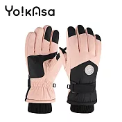 【Yo!kAsa】極致保暖衝鋒手套一雙入(十一款任選) 女款-粉色
