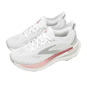 Brooks 慢跑鞋 Glycerin GTS 23 D 寬楦 女鞋 白灰 甘油系列23代 1204921D133 23cm WHITE/GREY