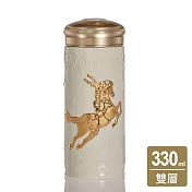《乾唐軒活瓷》 新品上市 | 皇家天馬隨身杯 / 大 / 雙層 / 鎏金 / 2色 330ml 無 透明白鎏金