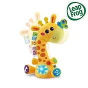 【LeapFrog】舞動繽紛長頸鹿