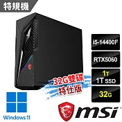 msi微星 Infinite S3 14-2633TW 電競桌機(i5-14400F/32G/1T SSD+1T/RTX5060-8G/Win11-32G雙碟特仕版)