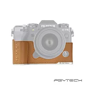 PGYTECH 相機皮套 公司貨 富士 X-T5 淡赭棕