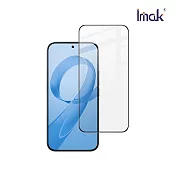 Imak POCO F8系列 5G 鋼化玻璃貼(黑邊) -F8 Pro