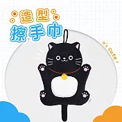 【MORINO 摩力諾】可愛貓狗咪掛飾擦手巾/萬用擦拭巾/可當桌墊 單條 黑金貓(黑貓)