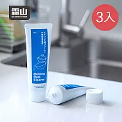 【日本霜山】多用途去污拋光不鏽鋼清潔膏-120g-3入