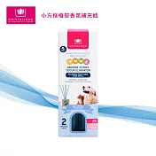 CRISTALINAS 小方框植翠香氛補充瓶 無