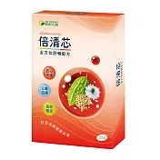 【YM BIOMED 陽明生醫】倍清芯(30粒/盒)