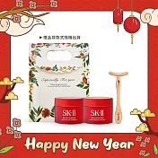 SK-II 致臻肌活能量活膚霜拉 提組[活膚霜(15g)X2+T型臉部推推棒]附祝福提袋-國際航空版