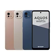 SHARP AQUOS wish5s (8G/256G)大螢幕5G四防機※送快充頭+支架※ 金
