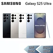Samsung 三星 Galaxy S25 Ultra 12G/512G 6.9吋 5G智慧型手機 全新機 原廠保固  鈦銀