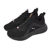 Puma 慢跑鞋 Softride Karma Wns 女鞋 黑 金 拼接 緩衝 313465-02 22.5cm BLACK/GOLD