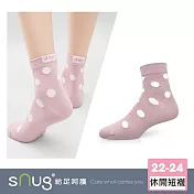 【休閒短襪1雙-QQ紫】sNug給足呵護 日常穿搭 短筒襪 吸汗 透氣 10秒除臭 永久有效 台灣製 / QQ紫22-24