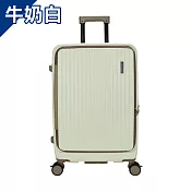 DF travel - 麥拉倫系列雙層收納避震靜音輪USB充電24吋掀開式旅行箱行李箱 - 多色可選 牛奶白