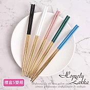 【Homely Zakka】歐式輕奢純色不鏽鋼筷子23cm禮盒5雙組