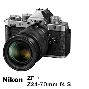 NIKON ZF+Z24-70mm f4 全片幅微單眼*(平行輸入)~送大吹球+細纖維拭鏡布+極細毛刷+數位清潔液組 無 S