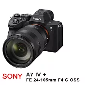 【SONY】 A7IV Body單機身+FE24-105mm G變焦鏡組*(中文平輸)-送單眼雙鏡包+專屬拭鏡筆+減壓背帶+大吹球+清潔組 無 B