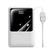 MCK-NPET 自帶線 數位顯示行動電源 20000mAh 白