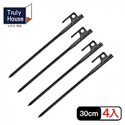 【Truly House】強化鑄造營釘 30cm 超值4入組 鑄鐵營釘 露營釘 帳篷釘 野營 露營