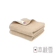 【日本桃雪】今治輕薄速乾簡約風毛巾超值兩件組 (米黃) | 鈴木太太公司貨
