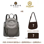 【CROSS】歐美多品牌 限量1折 頂級皮革肩背包側背包 福袋 盲盒(保底2包1夾 送禮/現貨) 無 A款