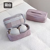 【日本霜山】旅行出差內衣收納袋/衣物壓縮袋