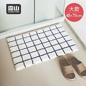 【日本霜山】插畫風防滑吸水快乾浴室踏墊-48x76cm- 藍色格子