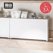 【日本霜山】窄型直角無印風U型口分類收納盒-L-3入