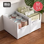 【日本霜山】寬型直角無印風U型口分類收納盒-M-3入