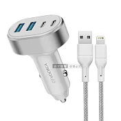 VOORCA 72W速充型Type-C/USB-A 4孔車用充電器+USB to Lightning 耐拉編織充電線(100CM) 白色+線