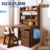 【KOIZUMI】Woody兒童成長實木書桌組ODM-824