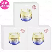 【即期良品】SHISEIDO 資生堂 激抗痕 亮采緊緻霜N(#輕盈版)(1.5ml)*30(公司貨)