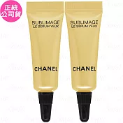 CHANEL 香奈兒 奢華金燦極效亮眼精萃(3ml)*2(公司貨)