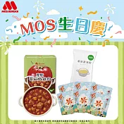 【MOS摩斯漢堡】蕃茄燉肉6入(雞肉)+米達人美濃香米飯6包+蘑菇濃湯家庭號1包