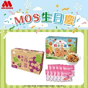 【MOS摩斯漢堡】蒟蒻禮盒(葡萄)1箱+優格莓果風味腰果10包+綜合米果禮盒1盒