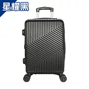 DF travel - 墨爾本防刮設計磨砂紋16吋ABS旅行箱行李箱 - 多色可選 星耀黑