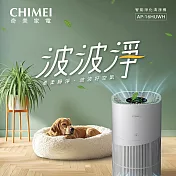 【CHIMEI奇美】波波淨智能淨化清淨機  AP-16HUWH